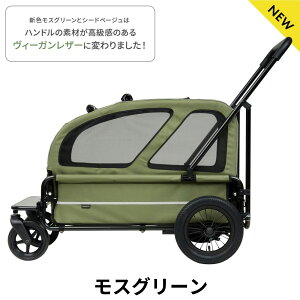GAoM[ tH[ ybg LbWiCARRIAGEj Zbgiԁ{[tj ybgJ[g AIRBUGGY AD3052 AD3053 AD3054 AD3055 AD3056 AD3057