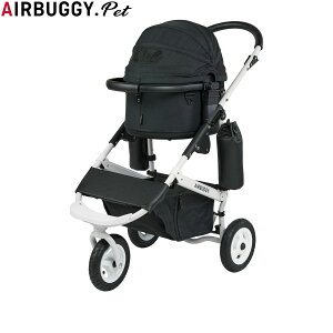 【エントリーでポイント+1倍!本日限定!】エアバギー フォー ペット AIRBUGGY FOR PET ペットカート ドーム3 セット ホワイトフレーム スモール アースブラック ペットバギー 犬 猫