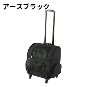 GAoM[ tH[ ybg AIRBUGGY FOR PET tBbg ybgL[ ybgJ[g  L AD9300 AD9301 AD9302