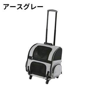 yX|Cgő44{I1130IzGAoM[ tBbg GAoM[ A[XubN  AirBuggy for PET ybgL[ ybgJ[g LX^[t ^ ^ L tbg 