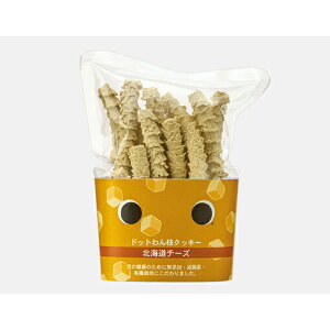 y2000~OFFN[|IX|Cgő52{I{Izhbg g[c }NbL[ kC`[Y 45g Y p Y