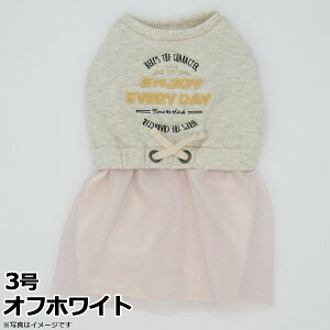 WF Gemelli Dog g[i[s[X 3 ItzCg   hbOEFA EGXgS ̎q 킢 H~