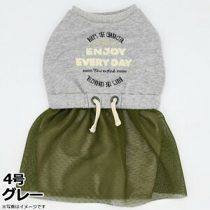 WF Gemelli Dog g[i[s[X 4 O[   hbOEFA EGXgS ̎q 킢 H~