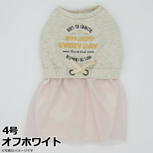 WF Gemelli Dog g[i[s[X 4 ItzCg   hbOEFA EGXgS ̎q 킢 H~