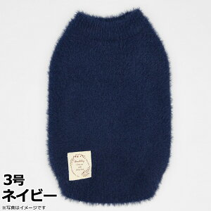 WF Gemelli Dog wAjbg 3 lCr[   hbOEFA m[X[u ̎q 킢 H~