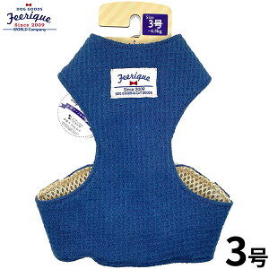 yX|Cgő46{I{IztF[N btxXgn[lX 3 lCr[  ^