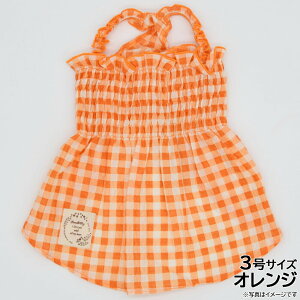 yGg[Ń|Cg+2{I1030IzWF[ hbO Gemelli Dog `FbNV[Os[X 3 IW