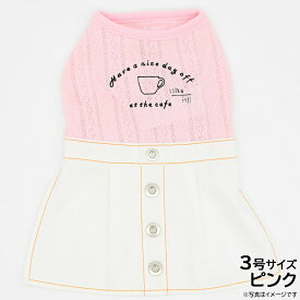 【店内ポイント最大41倍！9月15日！】ジェメリー ドッグ Gemelli Dog デニムワンピース 3号 ピンク