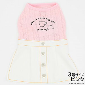 yGg[Ń|Cg+1{I{IzWF[ hbO Gemelli Dog fjs[X 3 sN