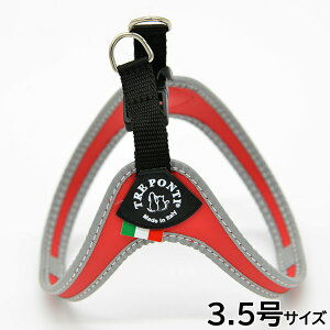 yő2000~OFFN[|I}\zg|eB TREPONTI tBbrA tNeBu ^pn[lX 3.5 bh
