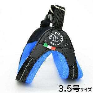 g|eB TREPONTI tBbrA \tgbV ^pn[lX 3.5 u[