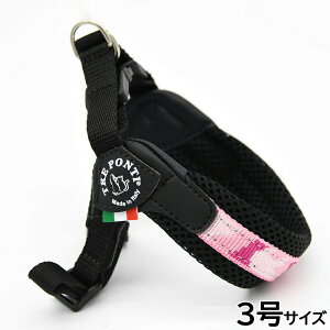 yGg[Ń|Cg+2{I{Izg|eB TREPONTI tBbrA AWX^u^Cv yj[RNV n[lX 3 sNJ