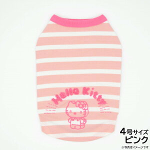 【エントリーでポイント+1倍!本日限定!】サンリオ つみき ポチャッコとハローキティ 4号 ピンク