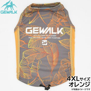 WEH[N GEWALK [t vg ANeBu N[O ^Ngbv 4XL IW