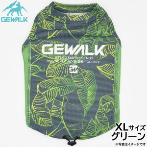 yX|Cgő46{I{IzWEH[N GEWALK [t vg ANeBu N[O ^Ngbv XL O[  hbOEFA ybgEFA