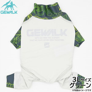 WEH[N GEWALK [t vg }CiX t[WO p[X 3L O[
