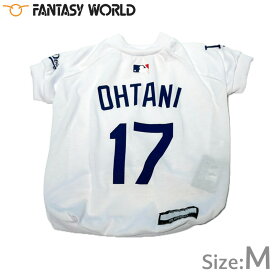 【最大2000円OFFクーポン＆ポイントさらに+5倍】MLB公認 ロサンゼルス ドジャース 大谷翔平選手モデル Tシャツ M ホワイト【送料無料】 犬服 洋服 ドッグウェア ユニフォーム 野球