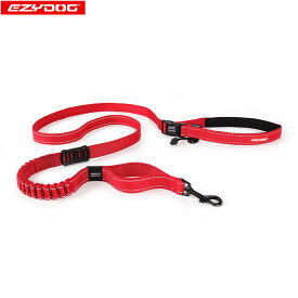 【店内ポイント最大54倍！本日限定！】イージードッグ EZYDOG ロードランナー レッド【送料無料】 リード ショック吸収機能 たすき掛け ショルダーリード