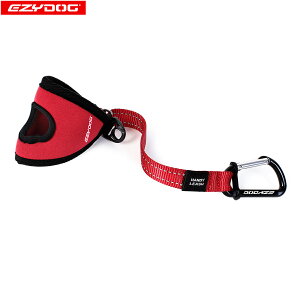 【エントリーでポイント+2倍!10月30日!】イージードッグ EZYDOG ハンディリード レッド【送料無料】 ショートリード 持ち手部分
