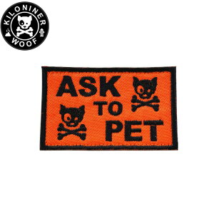 �y�X���|�C���g�ő�50�{�I�{������I�zKILONINER �L���i�C�i�[ �J�X�^�}�C�Y�p�p�b�` ASK TO PET SKULL Patch Orange ���b�y��