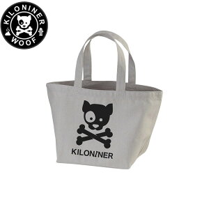 KILONINER LiCi[ Patrol Bag pg[obO Light Grey I[i[ObY UobO