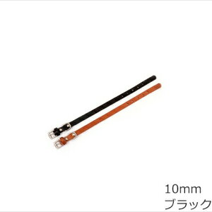 yX|Cgő44{I1130IzRR Ȗ؃U[ J[iցj 10mm ubN{v