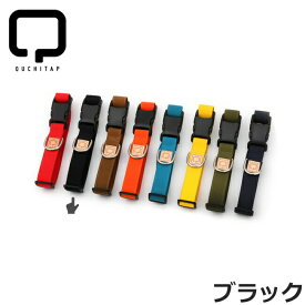 【店内ポイント最大41倍！本日限定！】QUCHITAP（クチタプ） セボナーコレクション カラー（首輪） ブラック