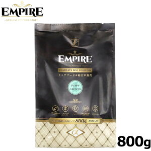 yő2000~OFFN[||Cg+5{zGpCA hbOt[h ps[O[X  800gi400g×2j WrG Y OCt[  100%VRf 