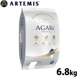 【エントリーでポイント+2倍!本日限定!】アーテミス アガリクスI/S 普通粒 6.8kg ドッグフード 犬用品/いぬ 10P18Jun16 送料無料
