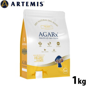 【店内ポイント最大39倍！本日限定！】アーテミス アガリクス I/S ドッグフード ヘルシーウエイト 小粒 1kg（Artemis アガリクス茸 体重管理 愛犬用 乳酸菌 グルコサミン コンドロイチン プラセンタ 無添加 天然100%）