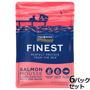 yő2000~OFFN[||Cg+5{ztBbV4hbO FISH 4 DOGS t@ClXg T[[X 100g×6pbN Y hbOt[h OCt[ sgp  EFbgt[h p