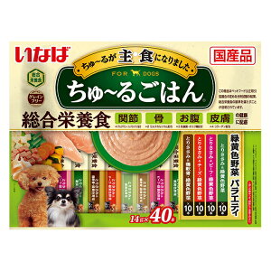 y2000~OFFN[|IX|Cgő52{I{IzȂ `邲͂ ΉF؃oGeB p 14g×40{