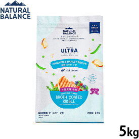 【店内ポイント最大42倍！本日限定！】ナチュラルバランス Natural Balance ドッグフード オリジナルウルトラ 犬用 鶏肉＆大麦 小粒 全年齢用 5kg 無添加 犬