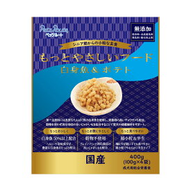 【店内ポイント最大41倍！9月15日！】ペッツルート もっとやさしいフード 白身魚＆ポテト 400g