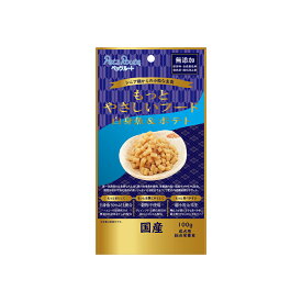 【店内ポイント最大41倍！9月15日！】ペッツルート もっとやさしいフード 白身魚＆ポテト 100g