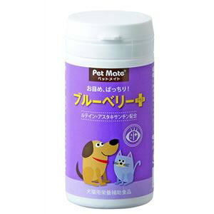 yGg[Ń|Cg+2{I{IzybgCg u[x[ vX 60 ybgpTvg pi/Lpi/ybgObY/ybgpi