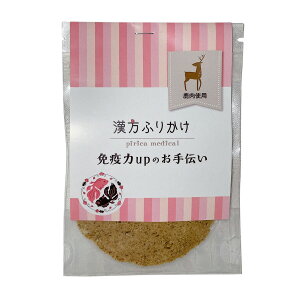 yGg[Ń|Cg+2{I{Izӂ肩 Ɖuup̂`ij 20g p Lp ӂ肩 Y