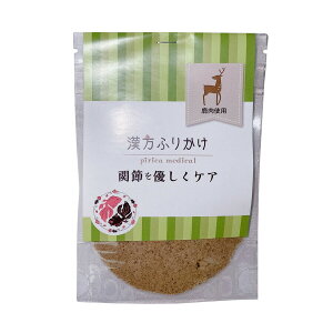 ӂ肩 ֐߂DPAij 20g p Lp ӂ肩 Y