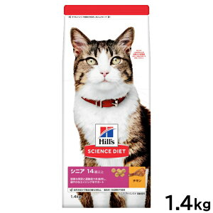 yX|Cgő46{I1118IzTCGX _CGbg Lbgt[h VjA 14Έȏ Lp `L 1.4kg