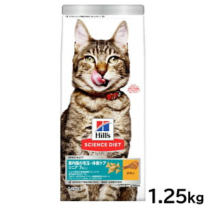 yX|Cgő43{I{IzTCGX _CGbg Lbgt[h L̖ы ̏dPA VjA 7Έȏ `L 1.25kg