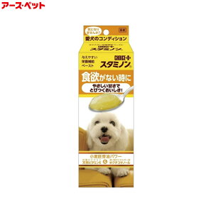 yX|Cgő44{I1130IzA[X ybg pTvg `CXvX X^~m H~ȂƂ 40g h{⊮ J[Abv