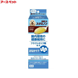 yő2000~OFFN[|I}\zA[X ybg pTvg `CXvX X^~m ȂPA 40g] h{⊮ J[Abv