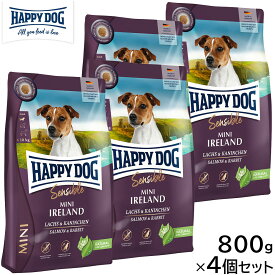 HAPPY DOG ハッピードッグ ドッグフード ミニ センシブル アイルランド サーモン＆ラビット スキンケア（成犬〜シニア犬用） 800g×4個セット【送料無料】 無添加