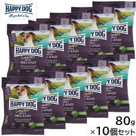 HAPPY DOG ハッピードッグ ドッグフード ミニ センシブル アイルランド サーモン＆ラビット スキンケア（成犬〜シニア犬用） 80g×10個セット 無添加
