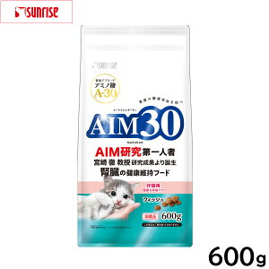 �y�X���|�C���g�ő�40�{�I�{������I�z�}���J�� �T�����C�Y AIM30 �L���b�g�t�[�h �e�L�p ���N�ȔA�H�P�A �t�B�b�V�� 600g