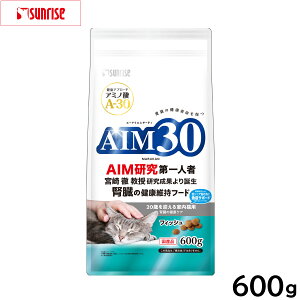 �y�X���|�C���g�ő�40�{�I�{������I�z�}���J�� �T�����C�Y AIM30 �L���b�g�t�[�h 20�΂��}���鎺���L�p �t���̌��N�P�A �t�B�b�V�� 600g