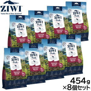 �y�X���|�C���g�ő�52�{�I�{������I�z�W�E�B ZIWI �G�A�h���C �h�b�O�t�[�h �x�j�\�� 454g×8�Z�b�g