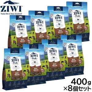 �y�X���|�C���g�ő�52�{�I�{������I�z�W�E�B ZIWI �G�A�h���C �L���b�g�t�[�h �O���X�t�F�b�h�r�[�t 400g×8�Z�b�g