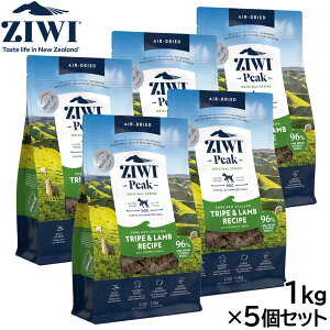 �y�X���|�C���g�ő�52�{�I�{������I�z�W�E�B ZIWI �G�A�h���C �h�b�O�t�[�h �g���C�v������ 1kg×5�Z�b�g