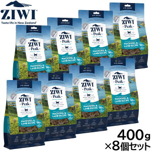 �y�X���|�C���g�ő�52�{�I�{������I�z�W�E�B ZIWI �G�A�h���C �L���b�g�t�[�h �}�b�J���[������ 400g×8�Z�b�g